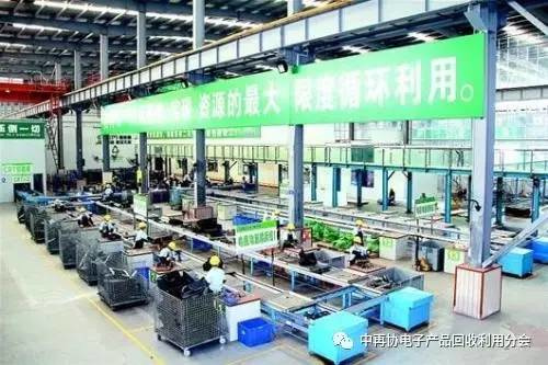 分会走访电器企业，深入开展项目调研活动